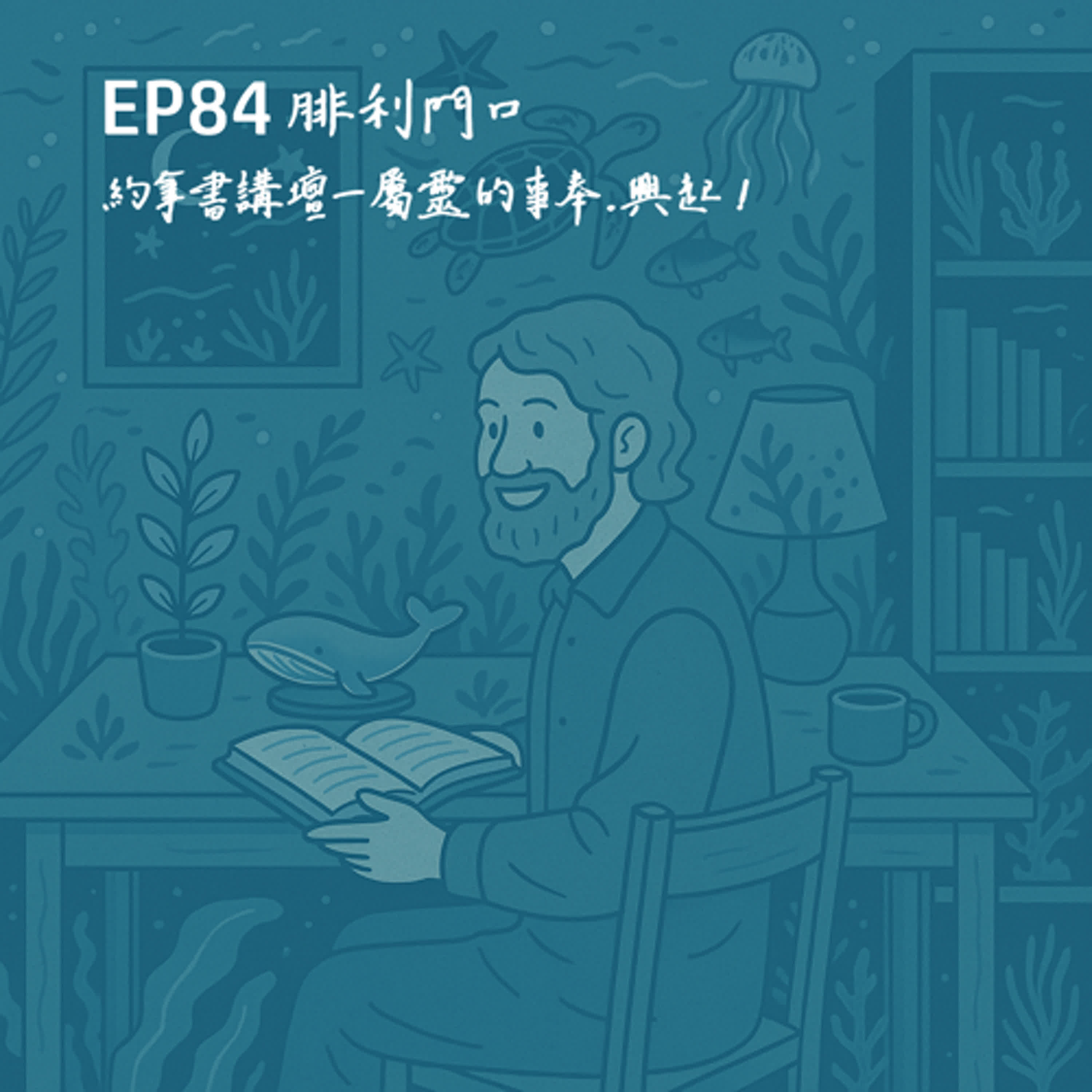 cover.jpg